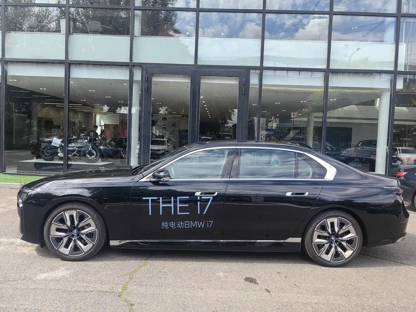 BMW i7 2025 2023 eDrive50L Premium Luxury Package