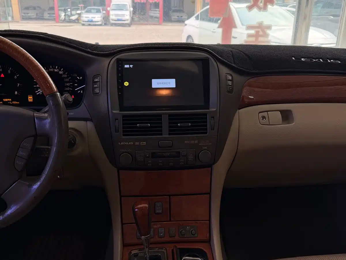 Lexus LS 2005 430 фото 13
