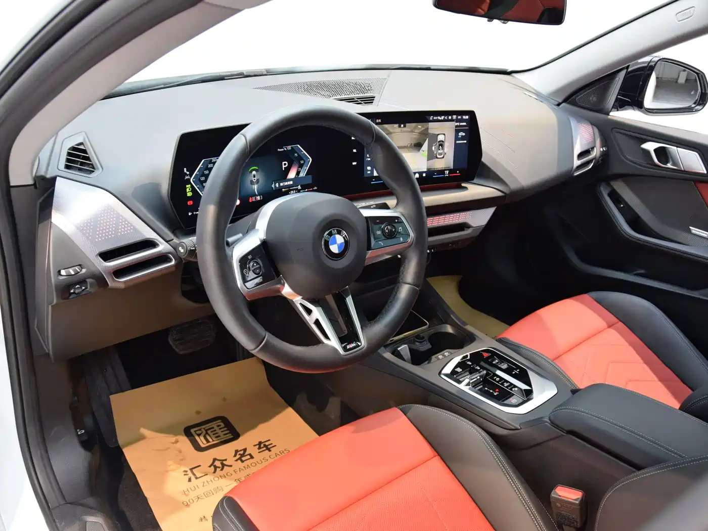 BMW 2-SERIES