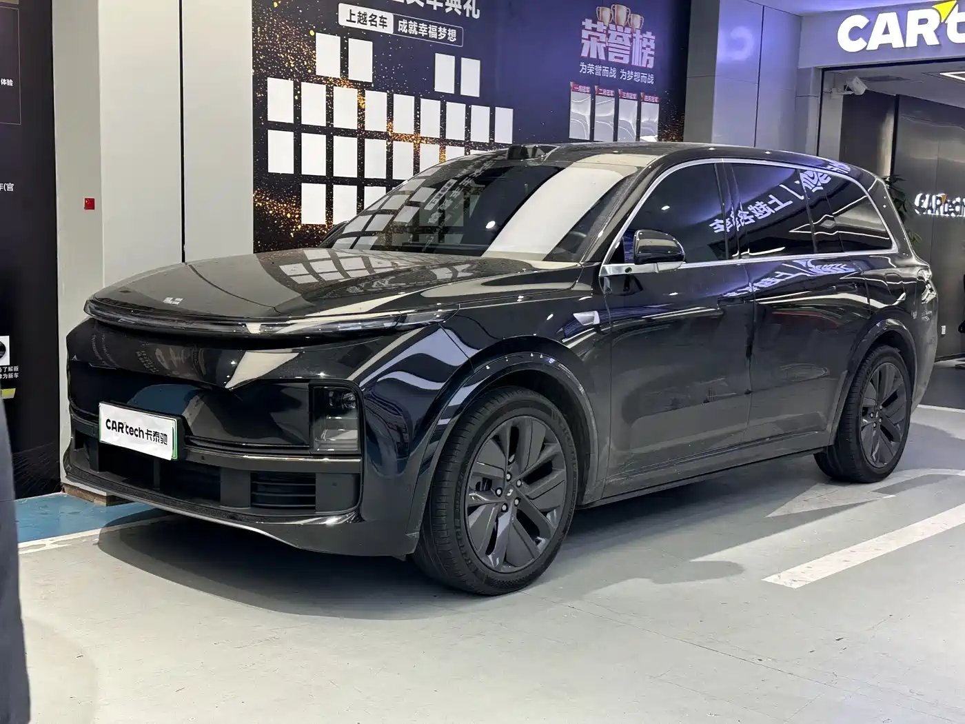 Li Auto Li Xiang L9