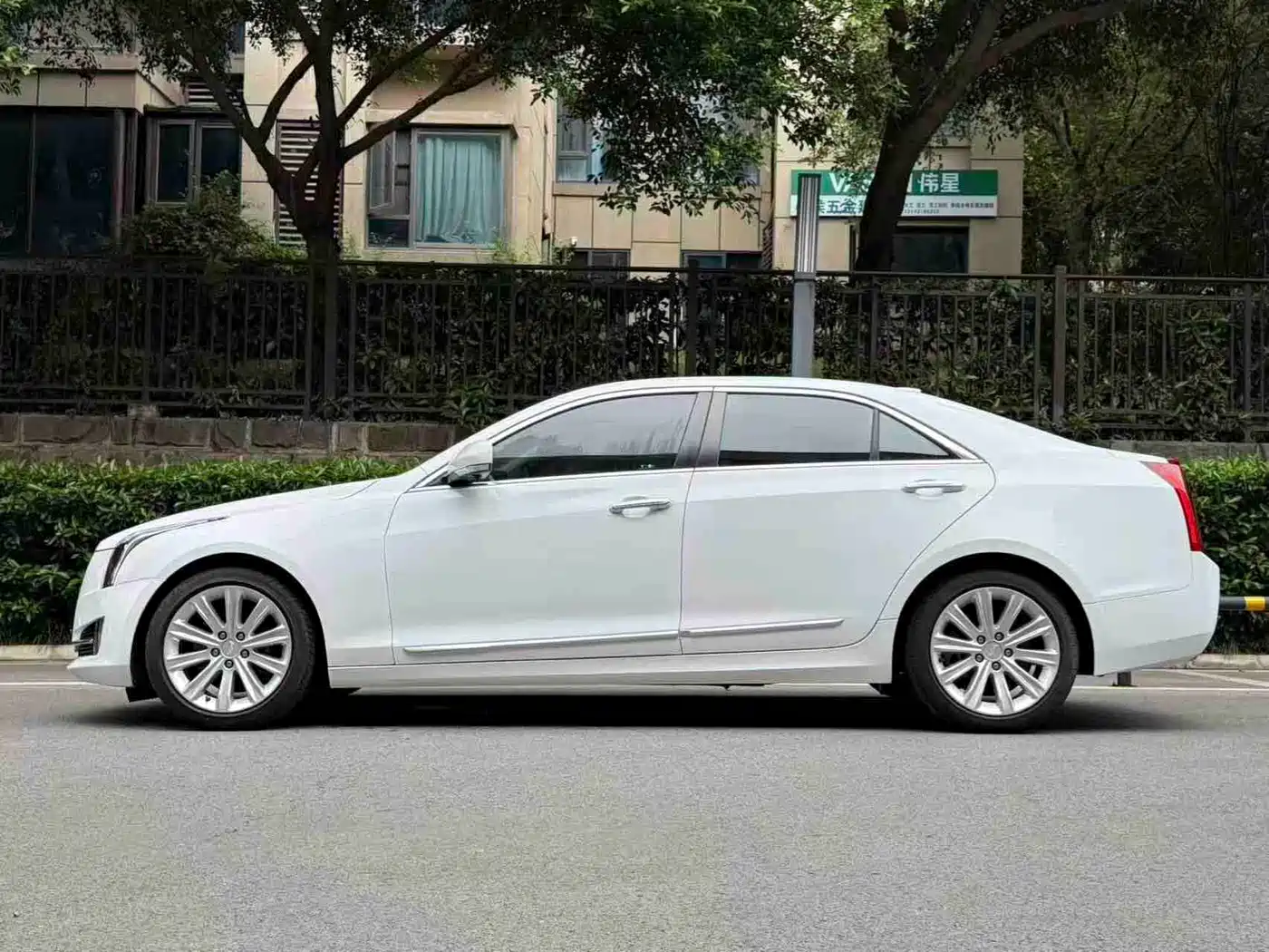 Cadillac ATS-L 2019 2017 28T Technology