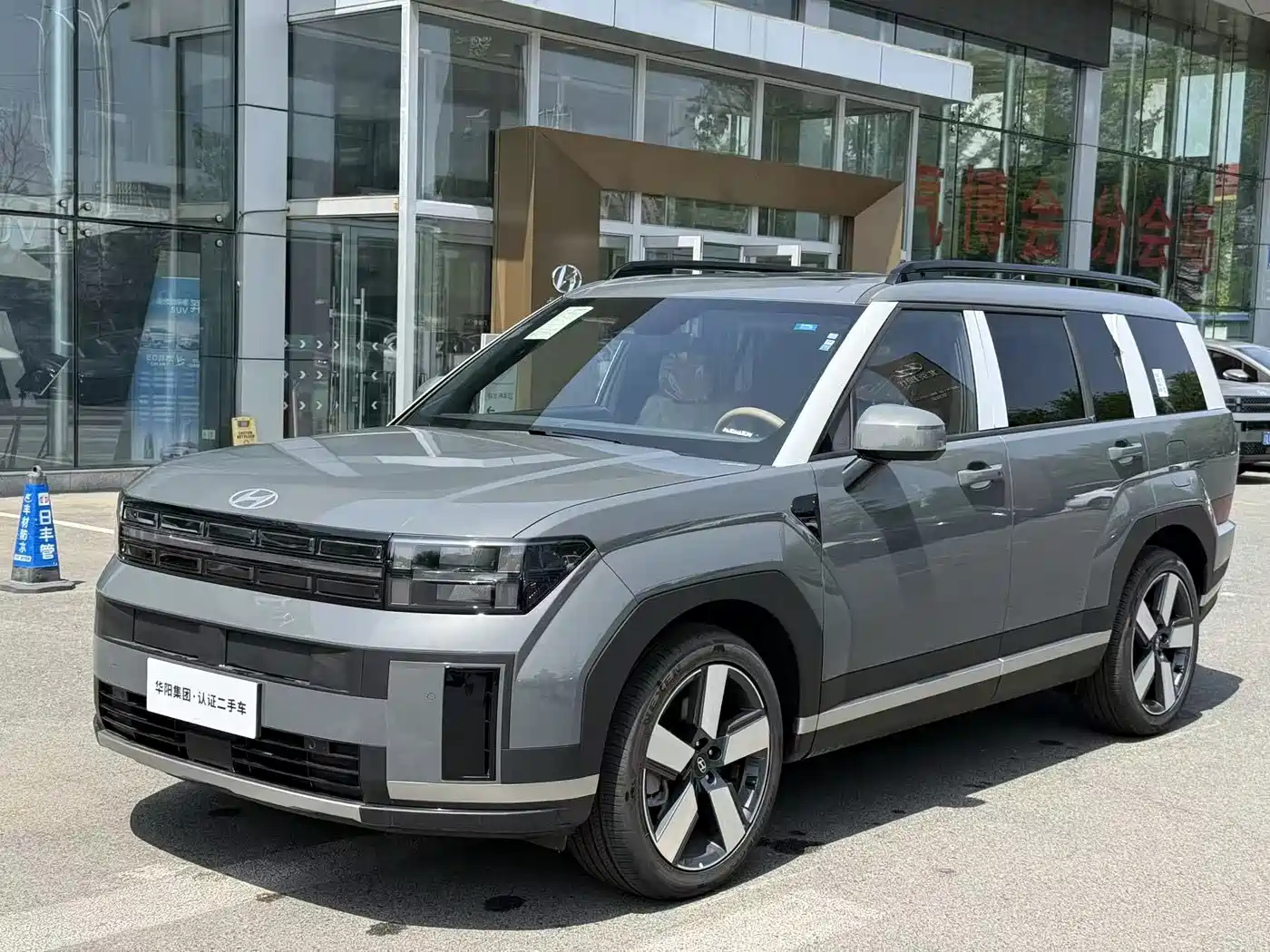 Hyundai Santa Fe 2024 2.0T Explorer Pro