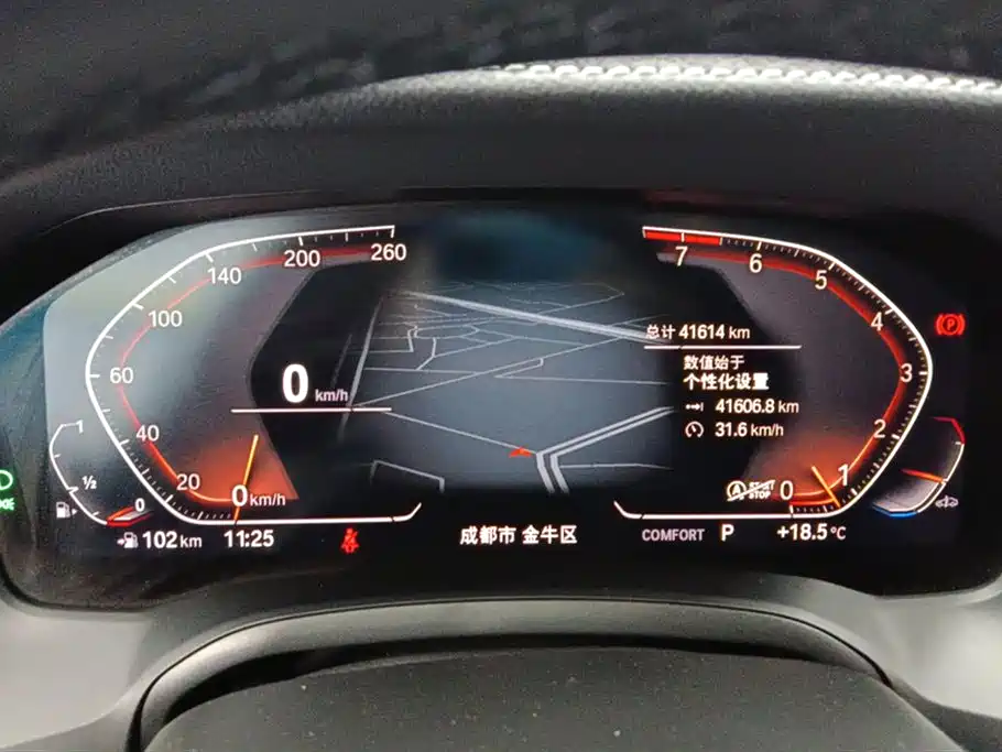 BMW 3 Series 2022 320Li M Sport Package фото 14