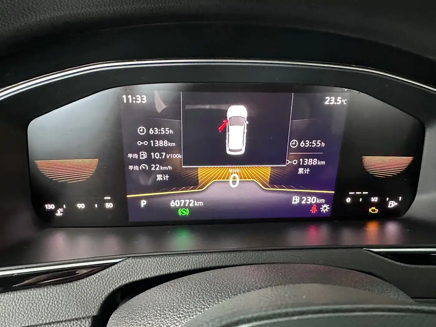 Volkswagen Magotan 2023 2 Million Units Anniversary Edition 330TSI DSG Leading Type фото 14