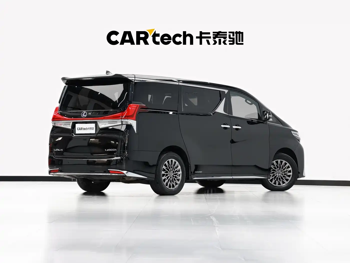 Lexus LM 2020 300h 4-Seat Imperial Edition фото 21