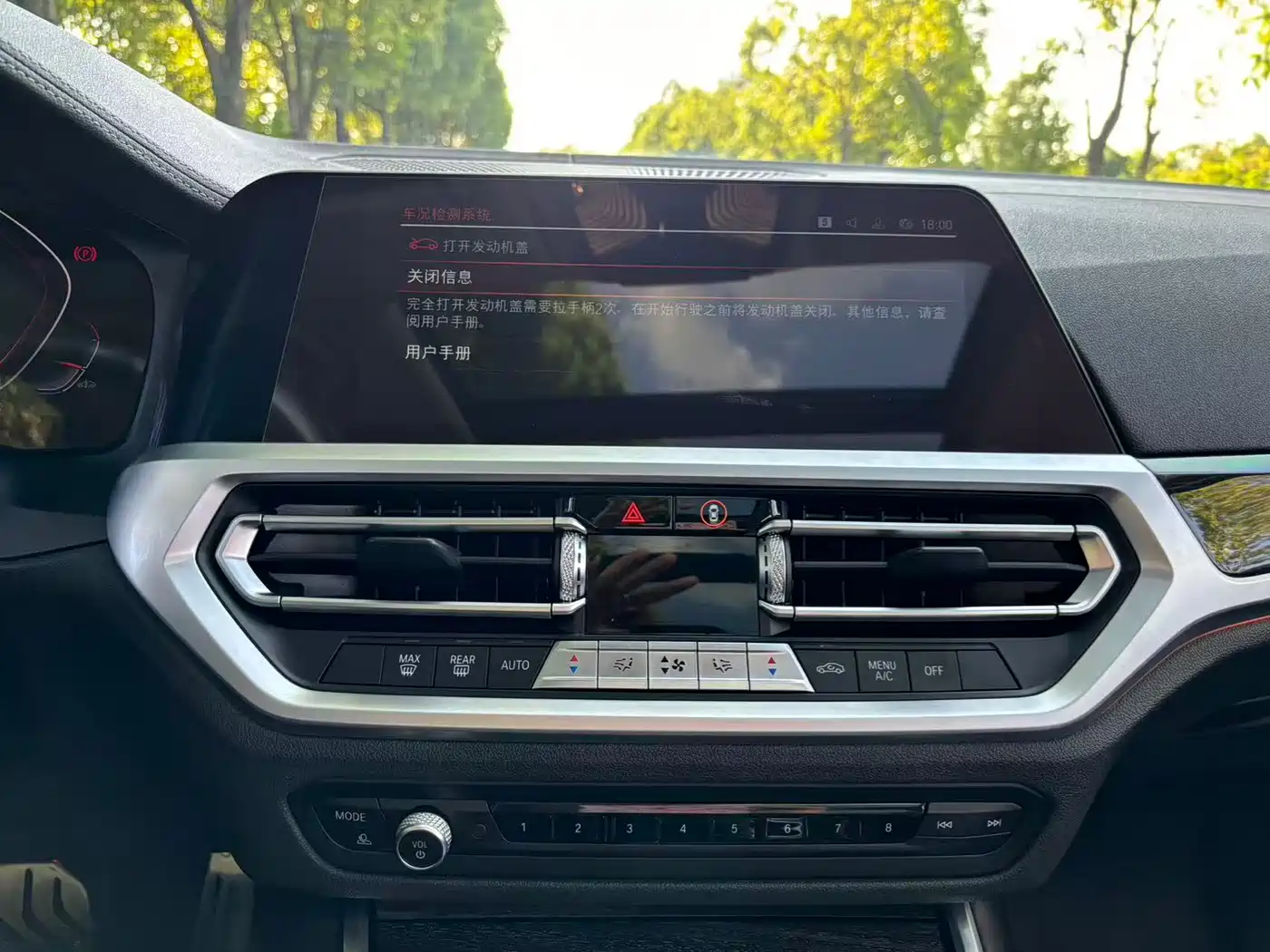 BMW 3 Series 2021 325Li M Sport Package фото 29