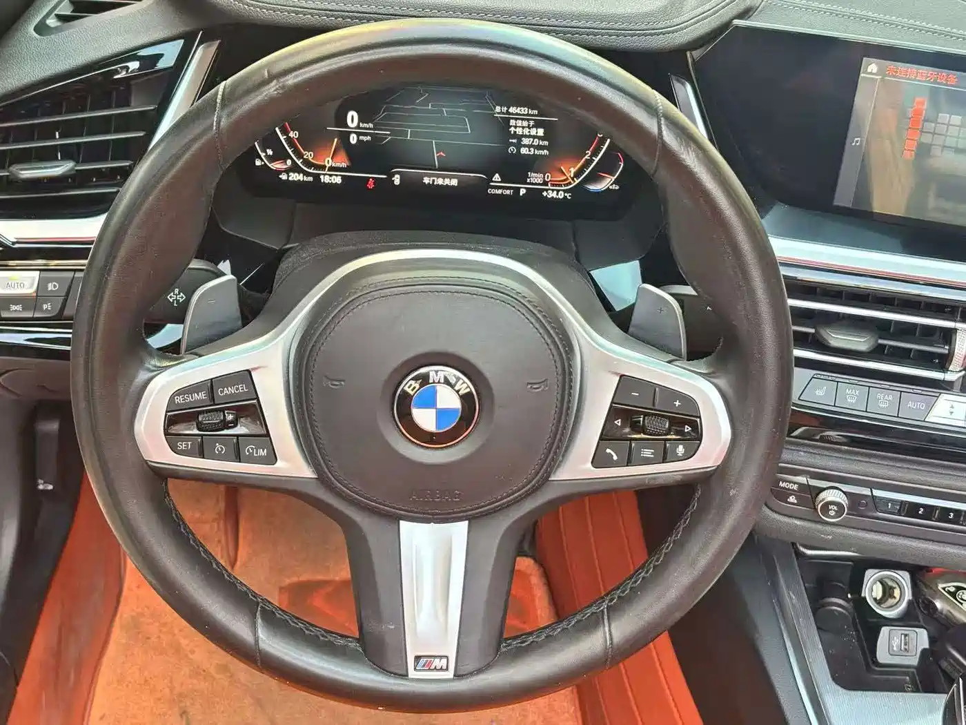 BMW Z4 2023 2023 sDrive 25i M Sport Shadowline Package
