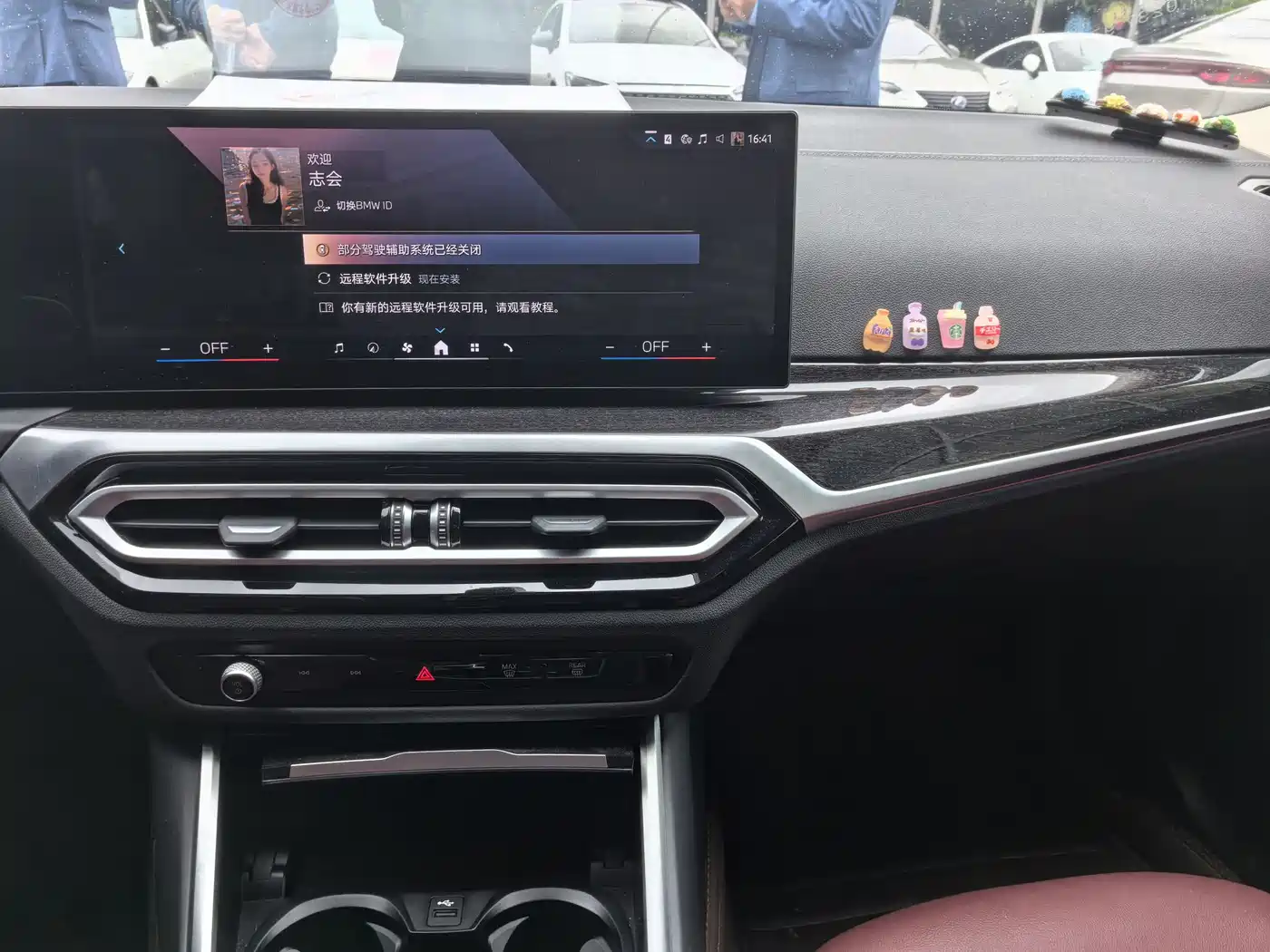 BMW 3 Series 2024 325Li M Sport Package фото 12