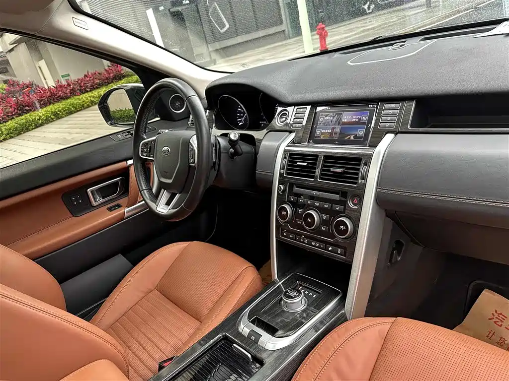 Land Rover Discovery Sport 2017 2.0T HSE LUXURY фото 22