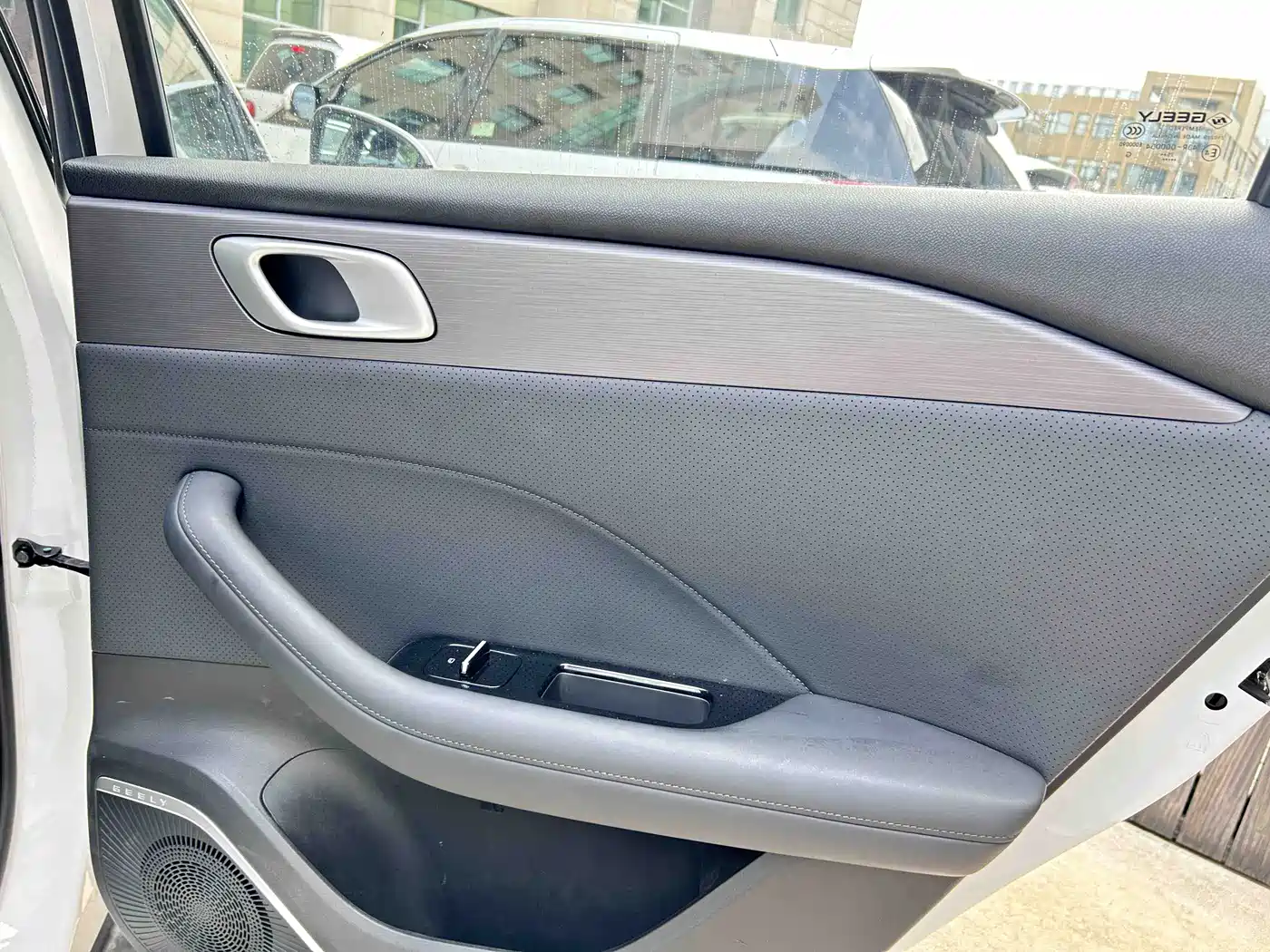 GEELY EMGRAND