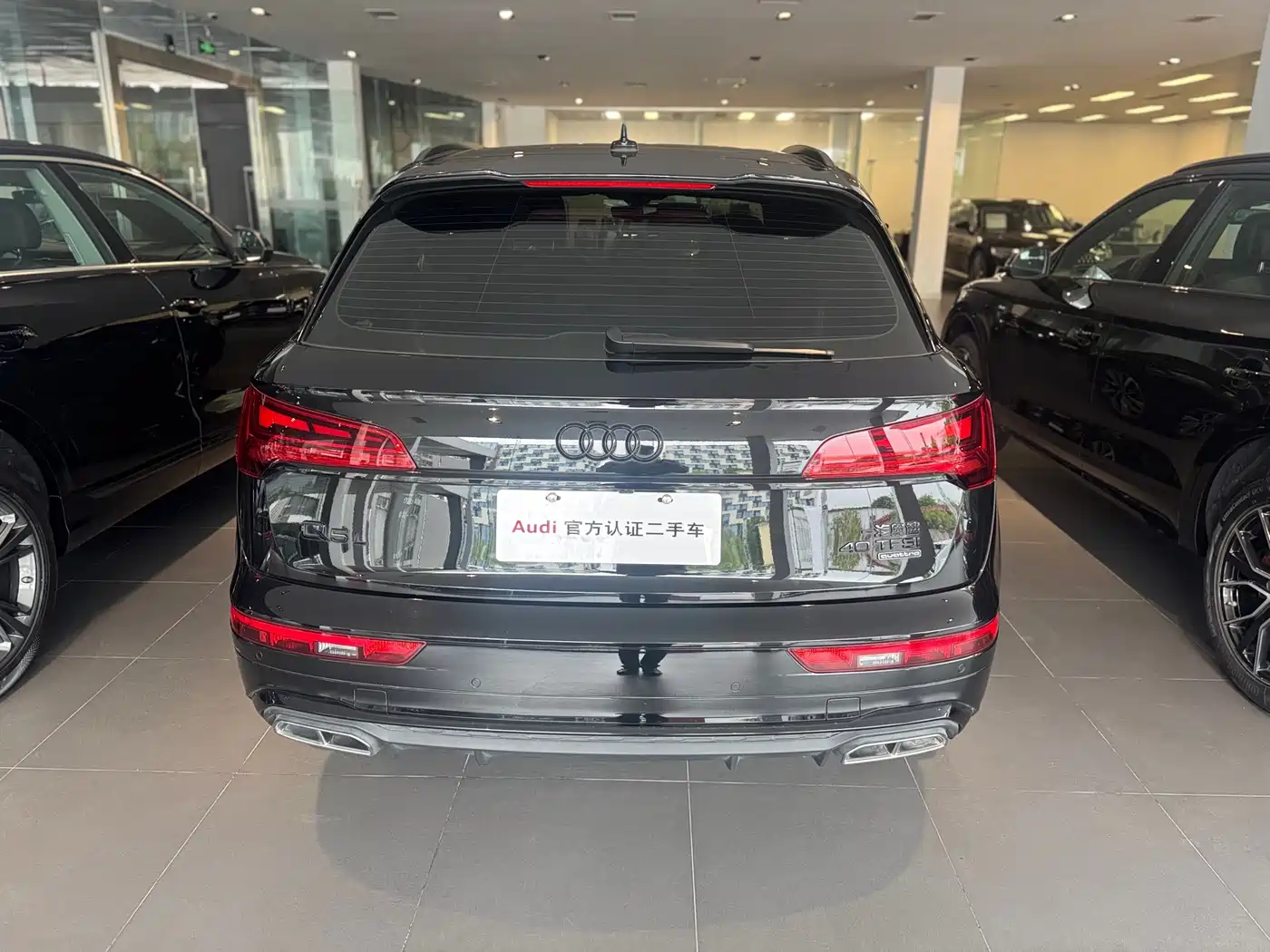 Audi Q5L 2023 40T Luxury Dynamic фото 5