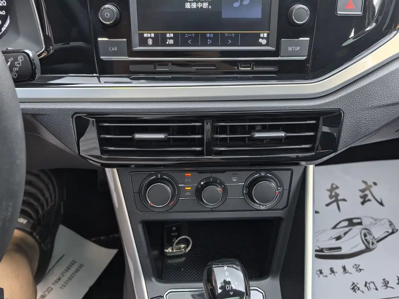 Volkswagen Polo 2019 Plus 1.5L Automatic Beats Trendy Edition фото 11