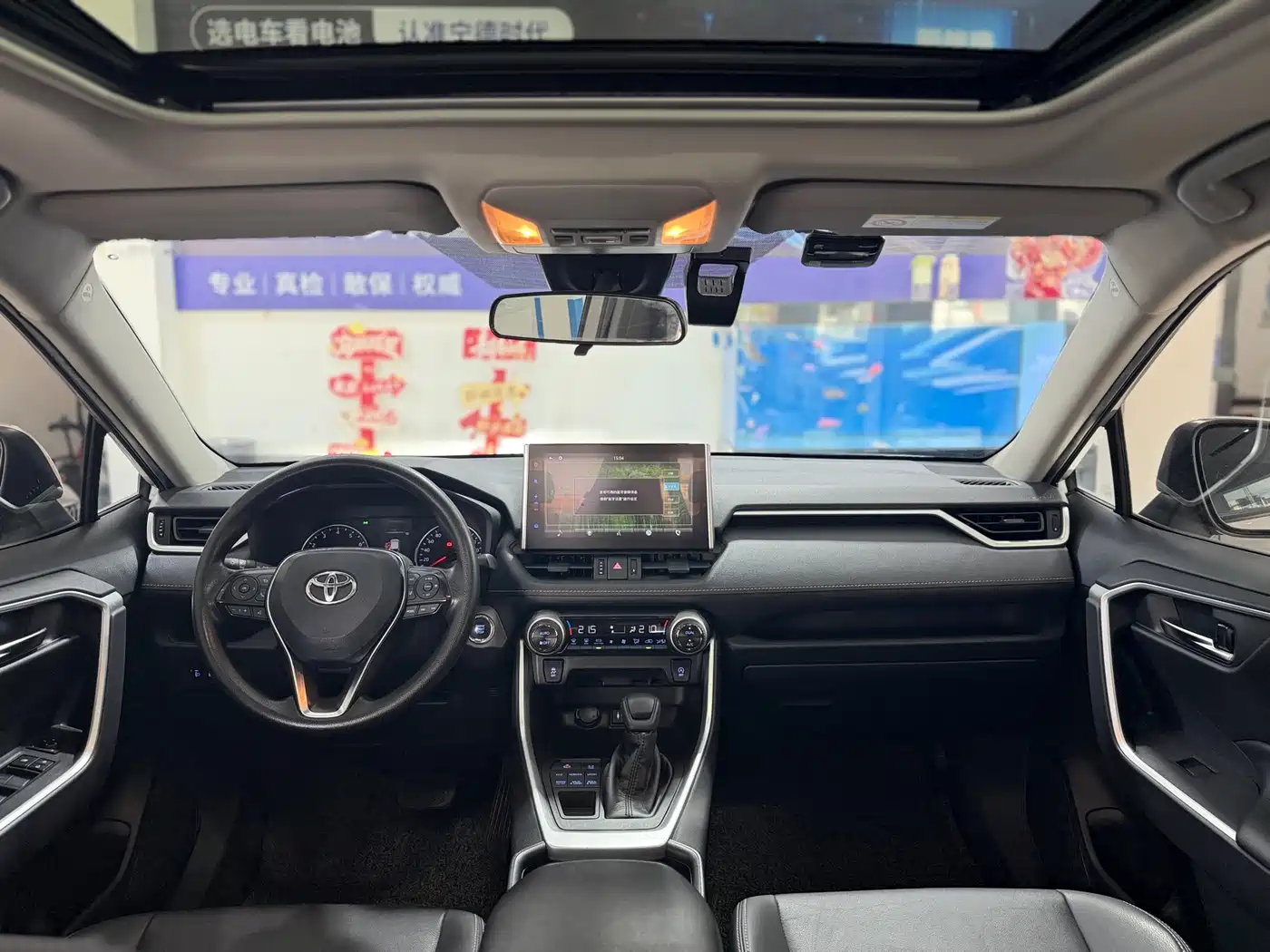 Toyota Wildlander 2020 2.0L CVT AWD Luxury Edition фото 5