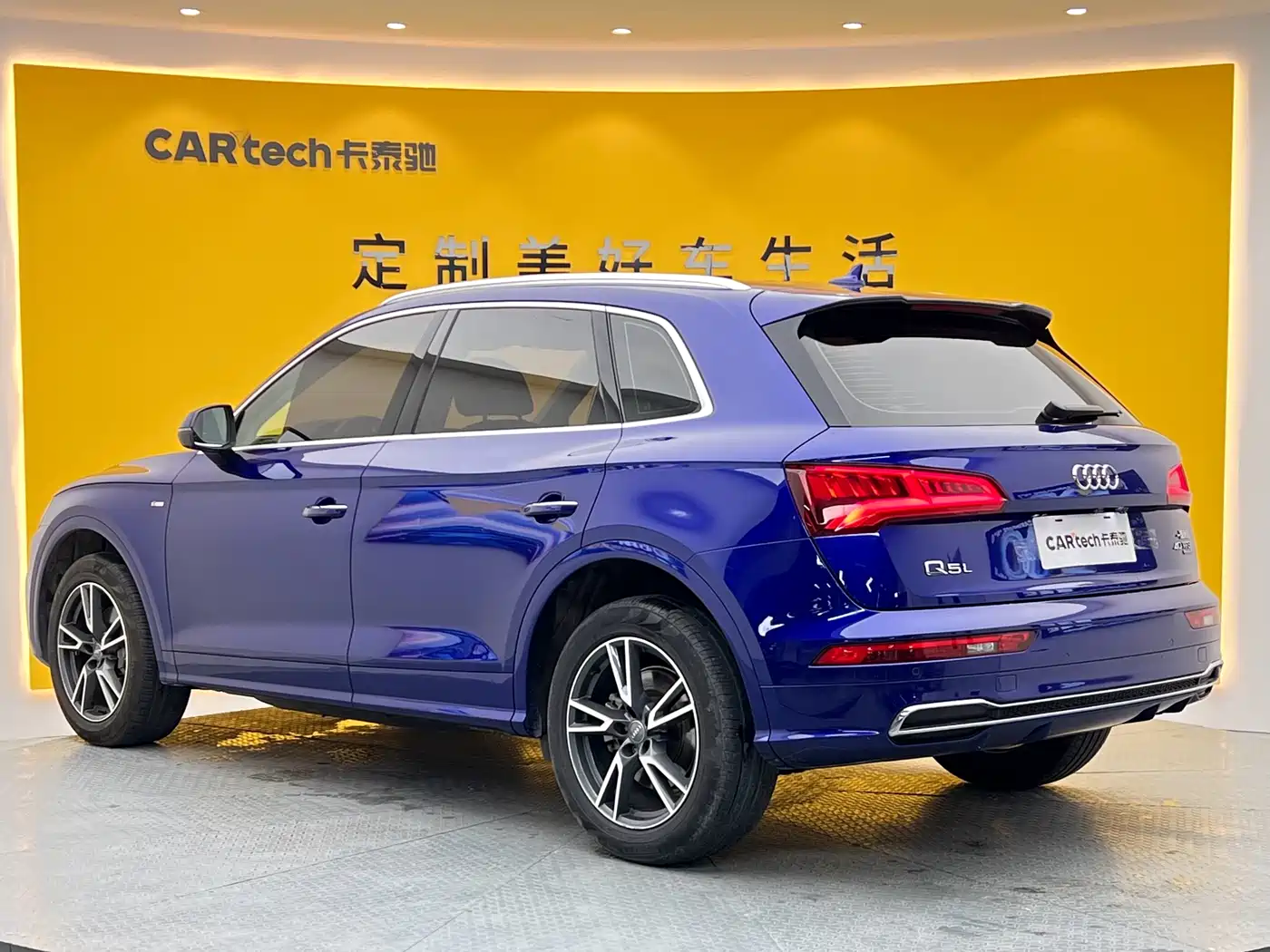 Audi Q5L 2018 40 TFSI Prestige Fashion (China V) фото 27