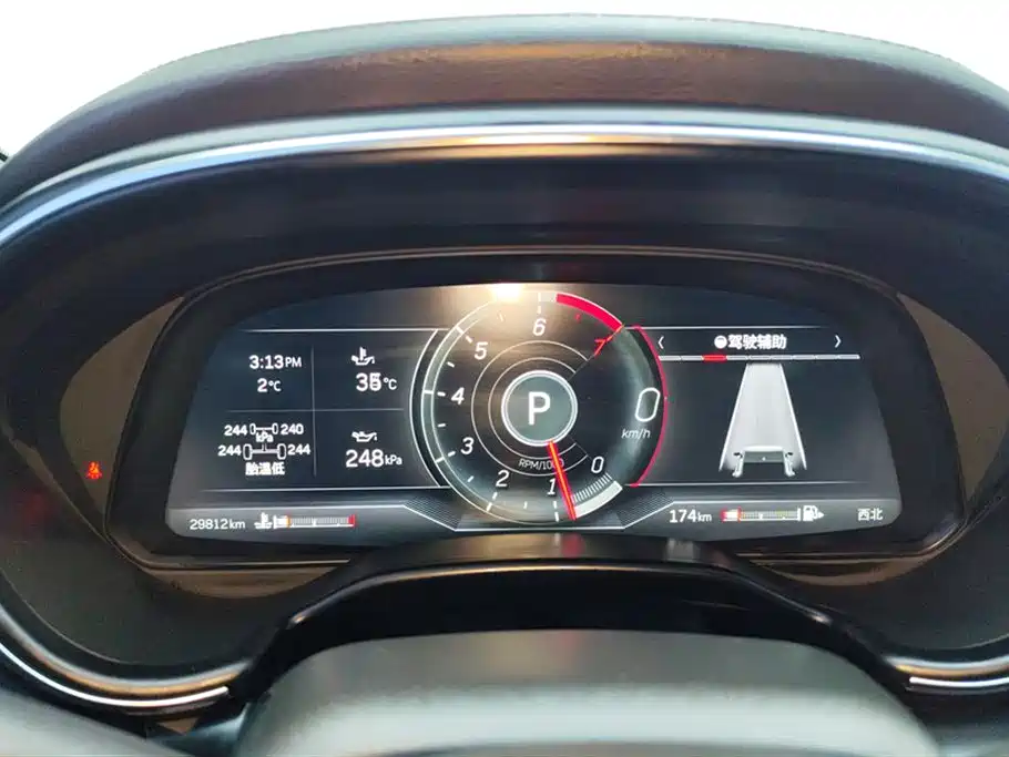 Cadillac CT5 2023 28T Luxury Style (Standard Edition) фото 14