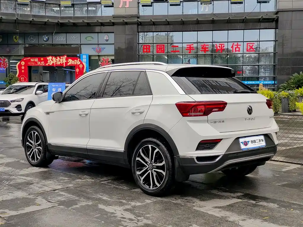 VOLKSWAGEN T ROC EXPLORING SONGS