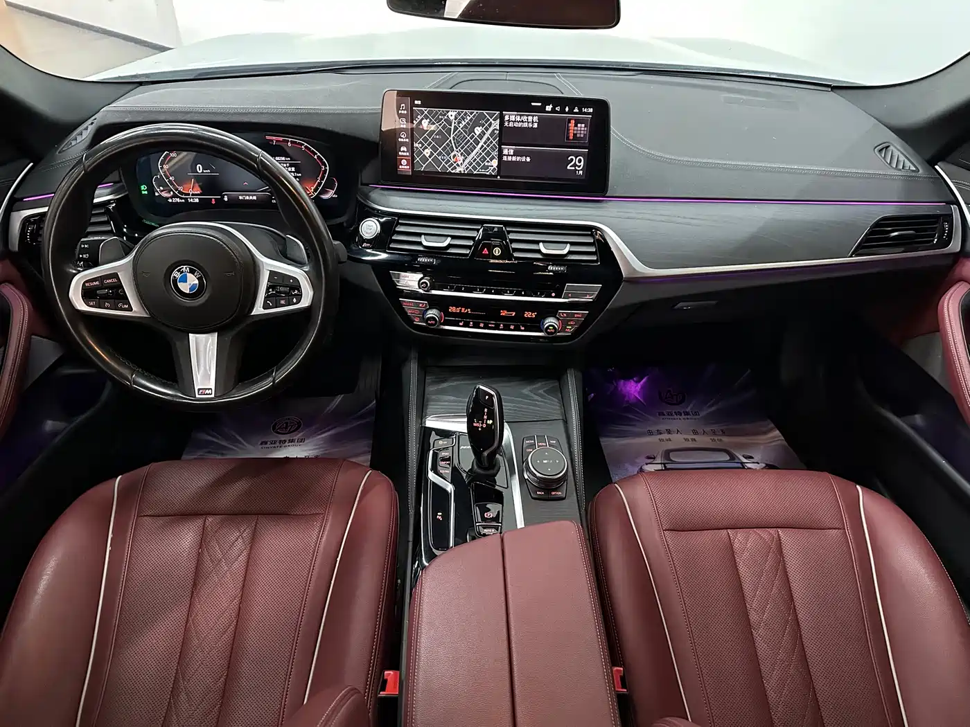 BMW 5 Series 2022 Model Second Facelift 530Li Leading M Sport Package фото 18
