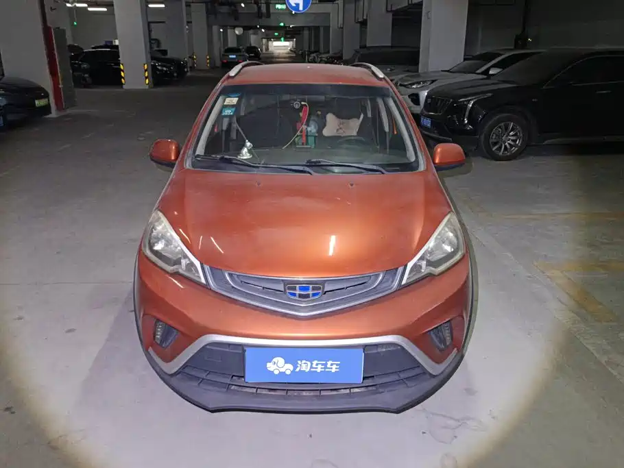 Geely Yuanjing X1 2018 2017 1.3L Auto Fun Edition