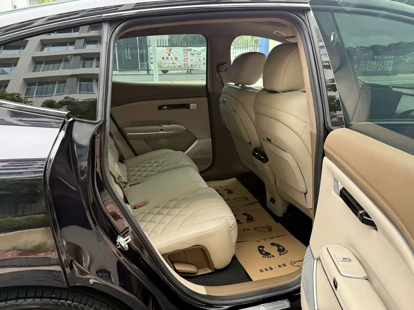 GAC Haobo Hyper HT 2025 2025 825 Max Edition