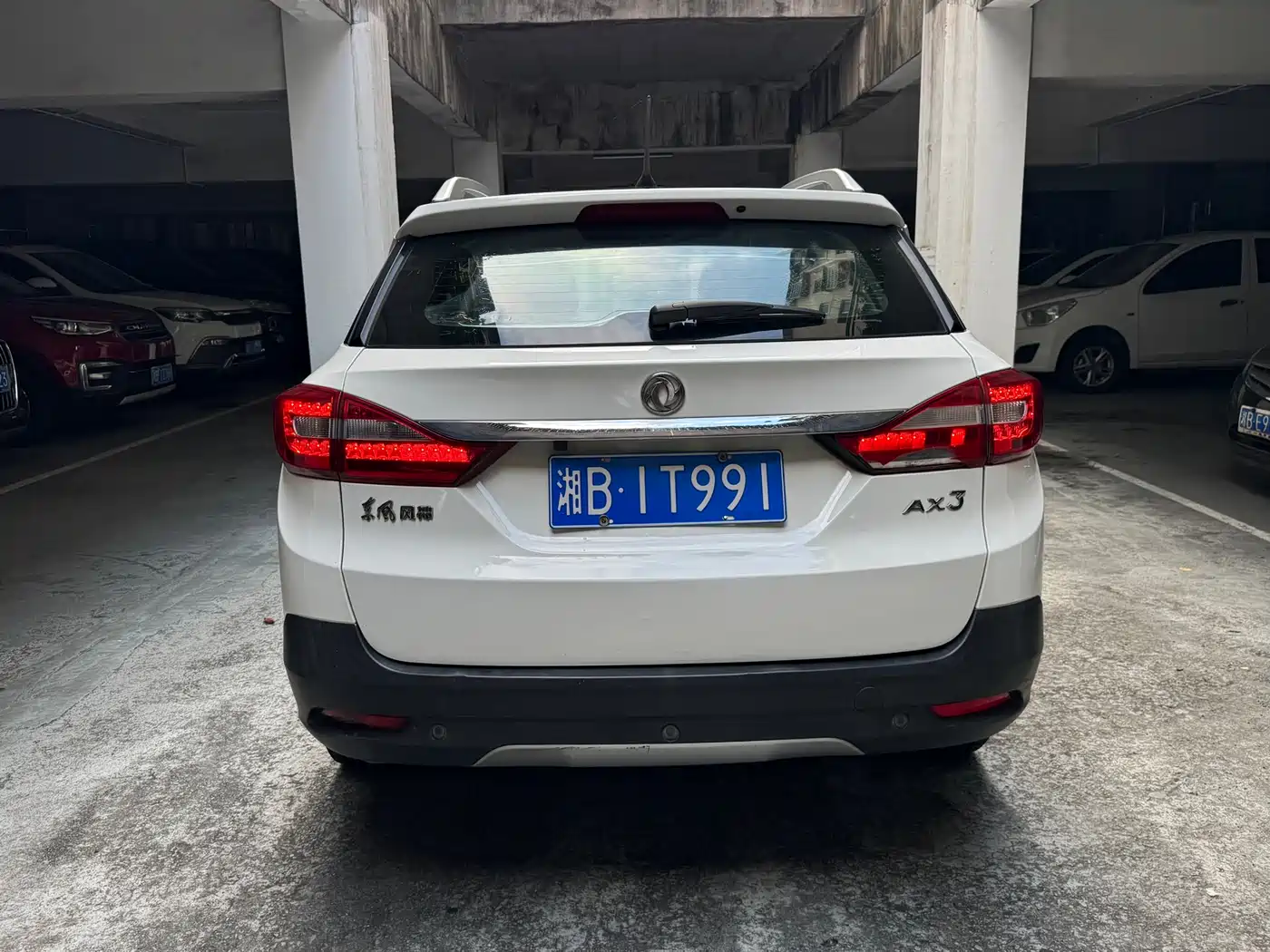Dongfeng Aeolus Dongfeng Fengshen AX3 2016 2016 1.5L Automatic Premium Cool Edition