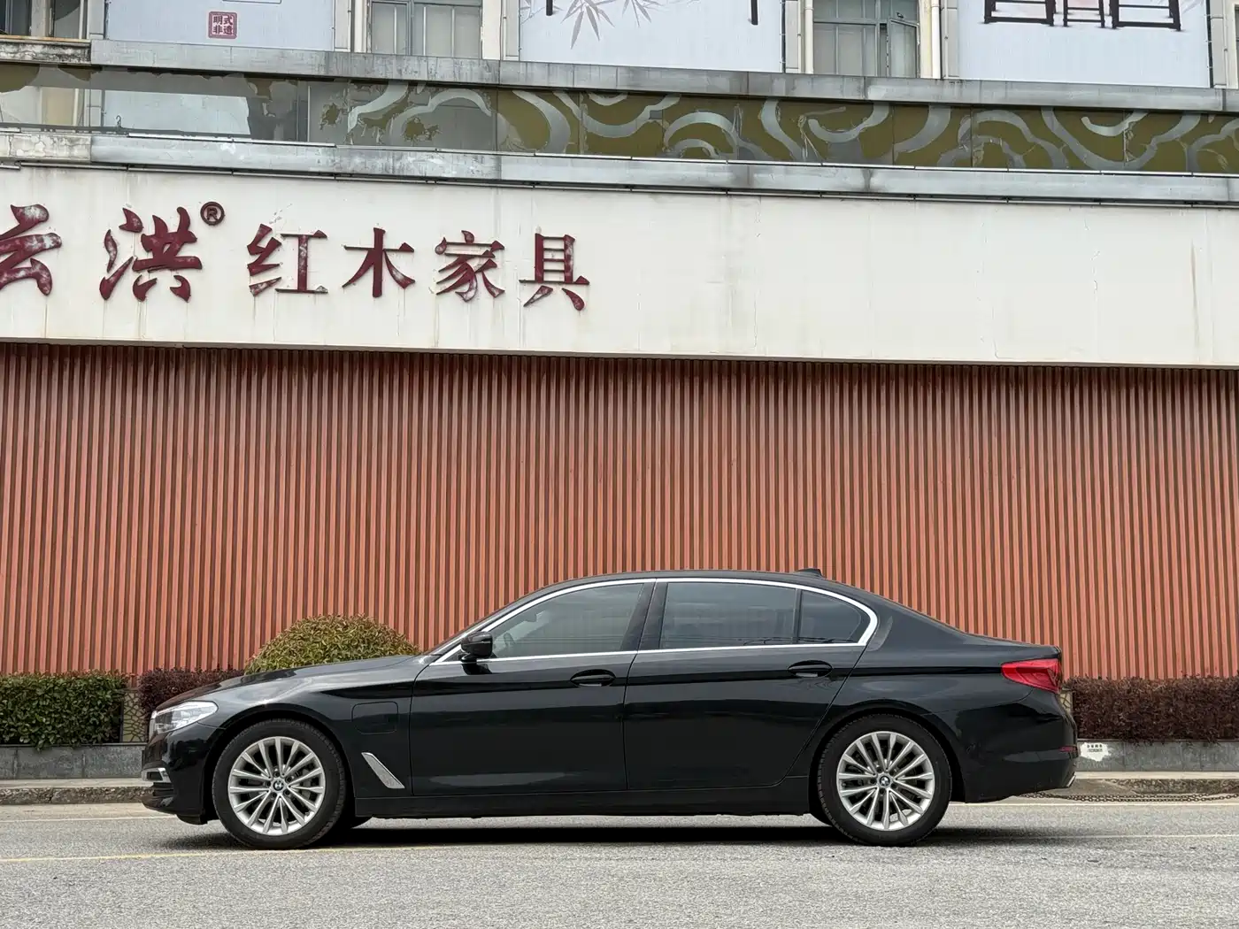 BMW 5 Series New Energy 2020 530Le Range Upgrade Luxury Package фото 4