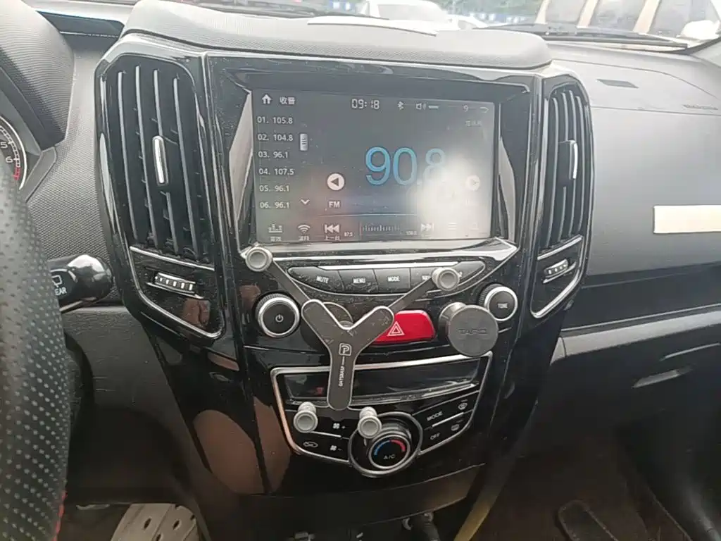 Great Wall M4 2015 2014 1.5L Manual Luxury