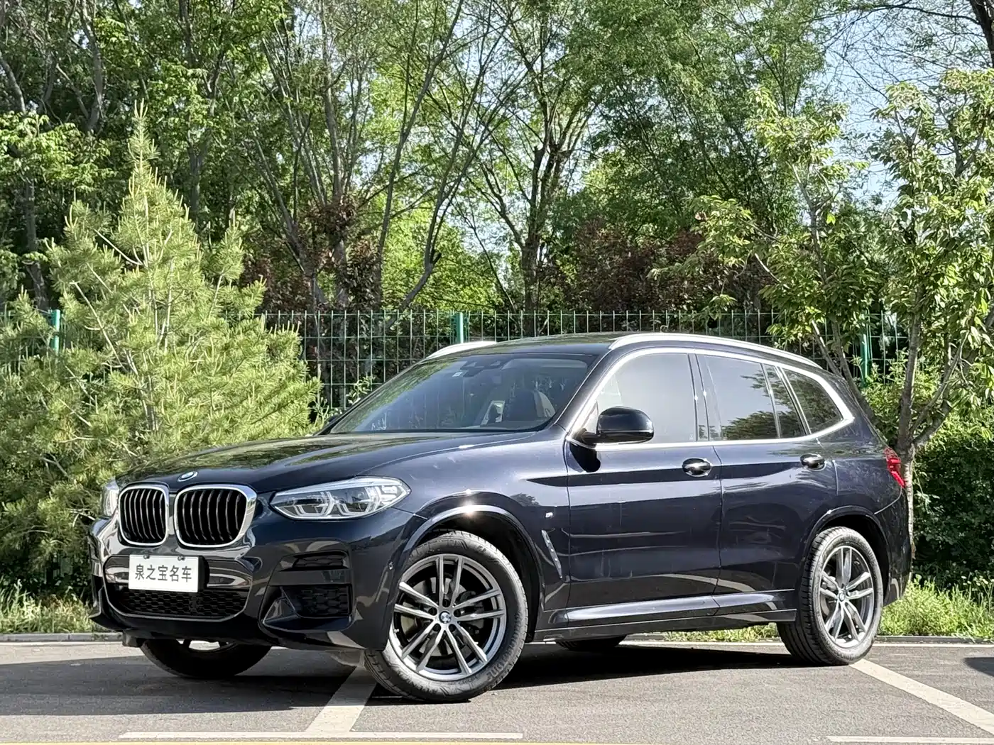 BMW X3 2020 xDrive28i M Sport Package