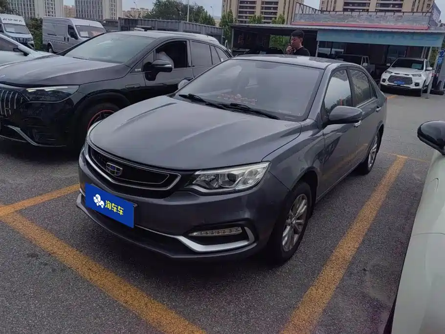  Geely Vision 2019 Upgrade 1.5L Manual Million Happiness Edition (China V)