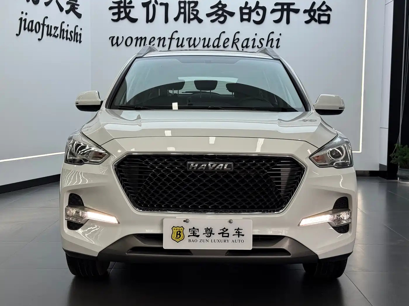 Haval M6 2018 Facelift 1.5T DCT 2WD Elite Edition