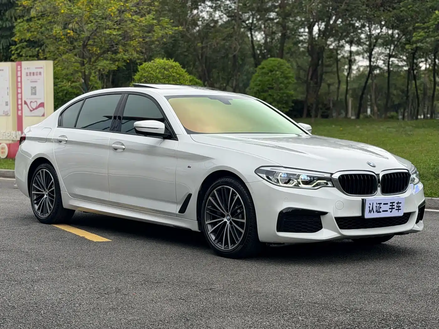BMW 5 Series 2020 530Li Leading M Sport Package фото 3