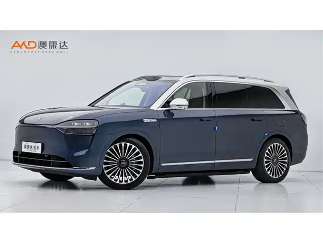 AITO Wenjie AITO M9 2024 Model Extended Range Ultra Edition 52kWh 5-Seater