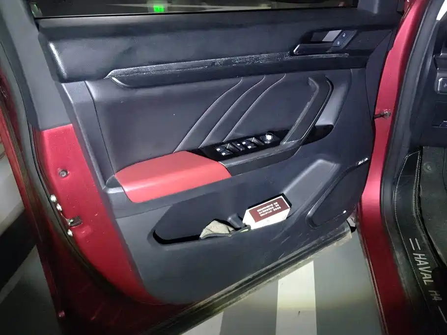 Haval H4 2018 2018 Red Label 1.5GDIT DCT Trend Edition