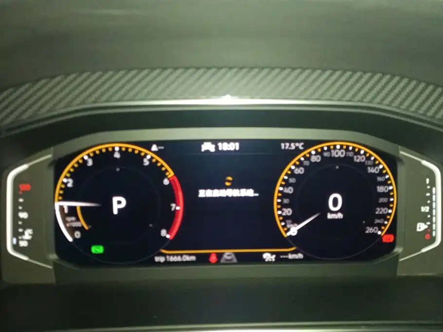 Volkswagen Tiguan L 2022 330TSI Auto 2WD R-Line Premium Edition фото 14