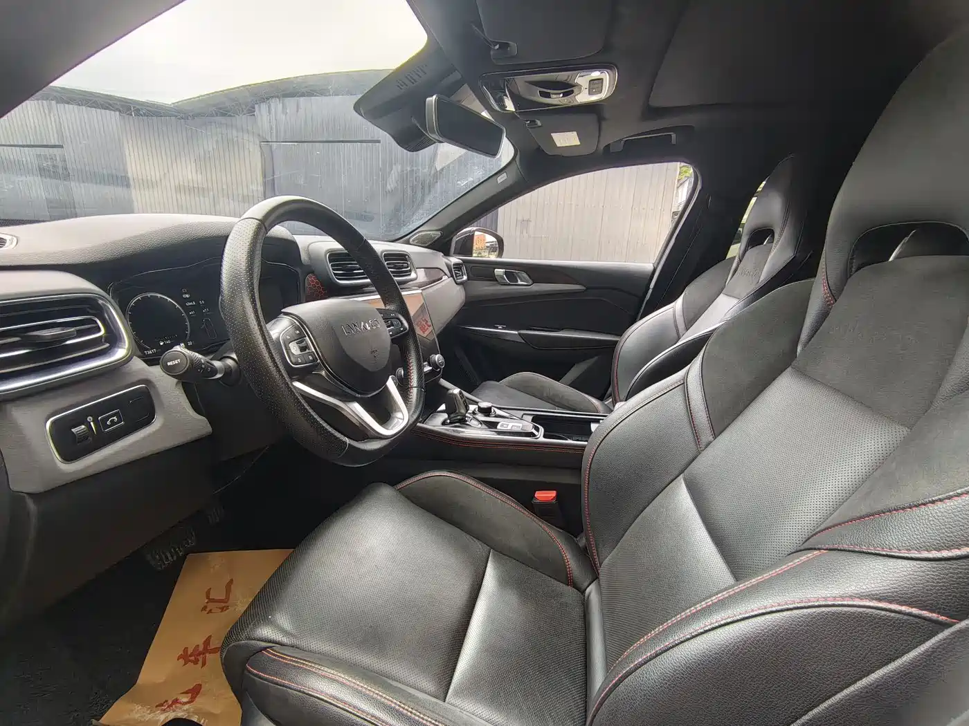 Lynk & Co 03 2018 1.5TD DCT Power Pro Version China V фото 7