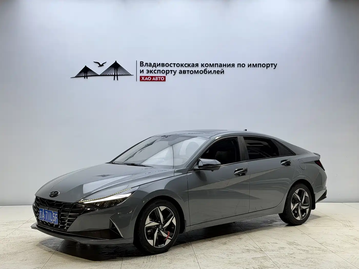 Hyundai Elantra 2022 1.5L CVT GLX Elite Edition