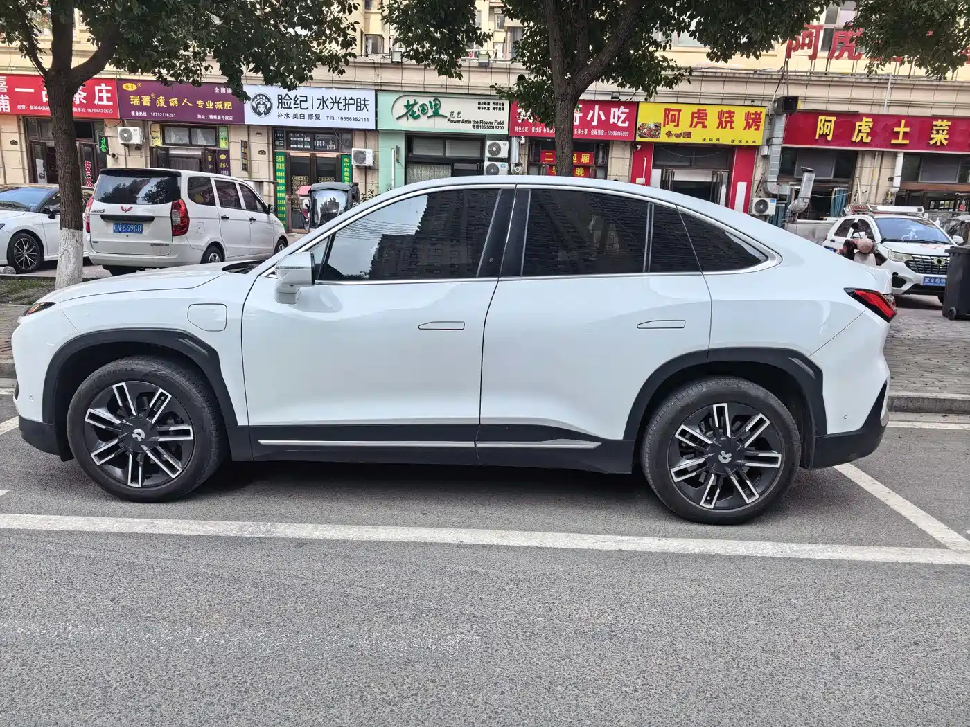 NIO NIO EC6