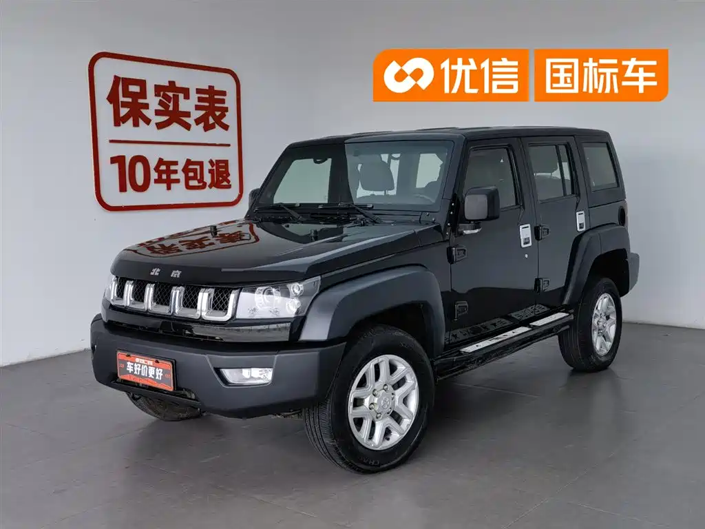 BAIC ORV Beijing Offroad BJ40 2016 Model 40L 2.0T Manual 4WD Premium