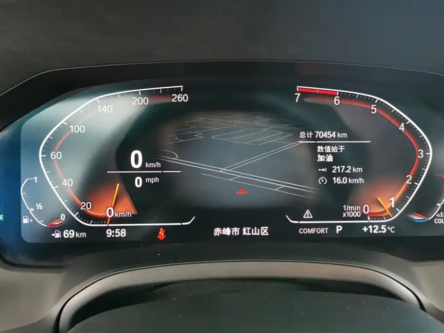BMW 3 Series 2020 Facelift 325Li M Sport Package фото 14