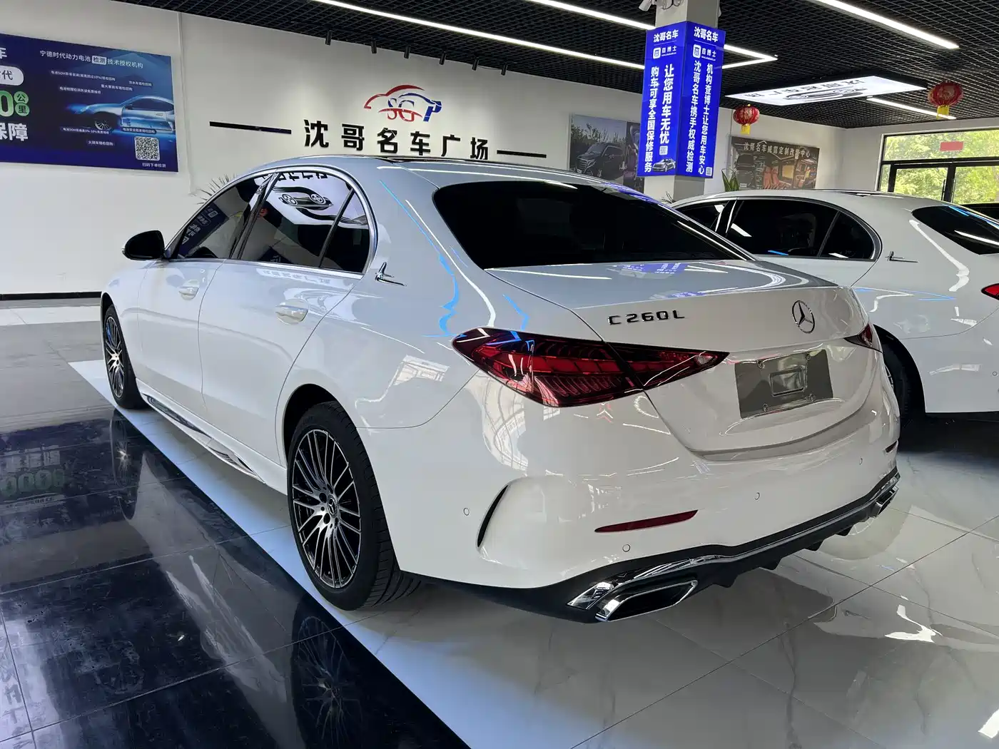 Mercedes-Benz C-Class 2022 C 260 L Sport Edition фото 7