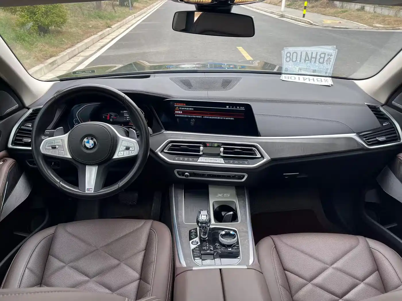 BMW X5 2023 xDrive 30Li Premium M Sport Package фото 10