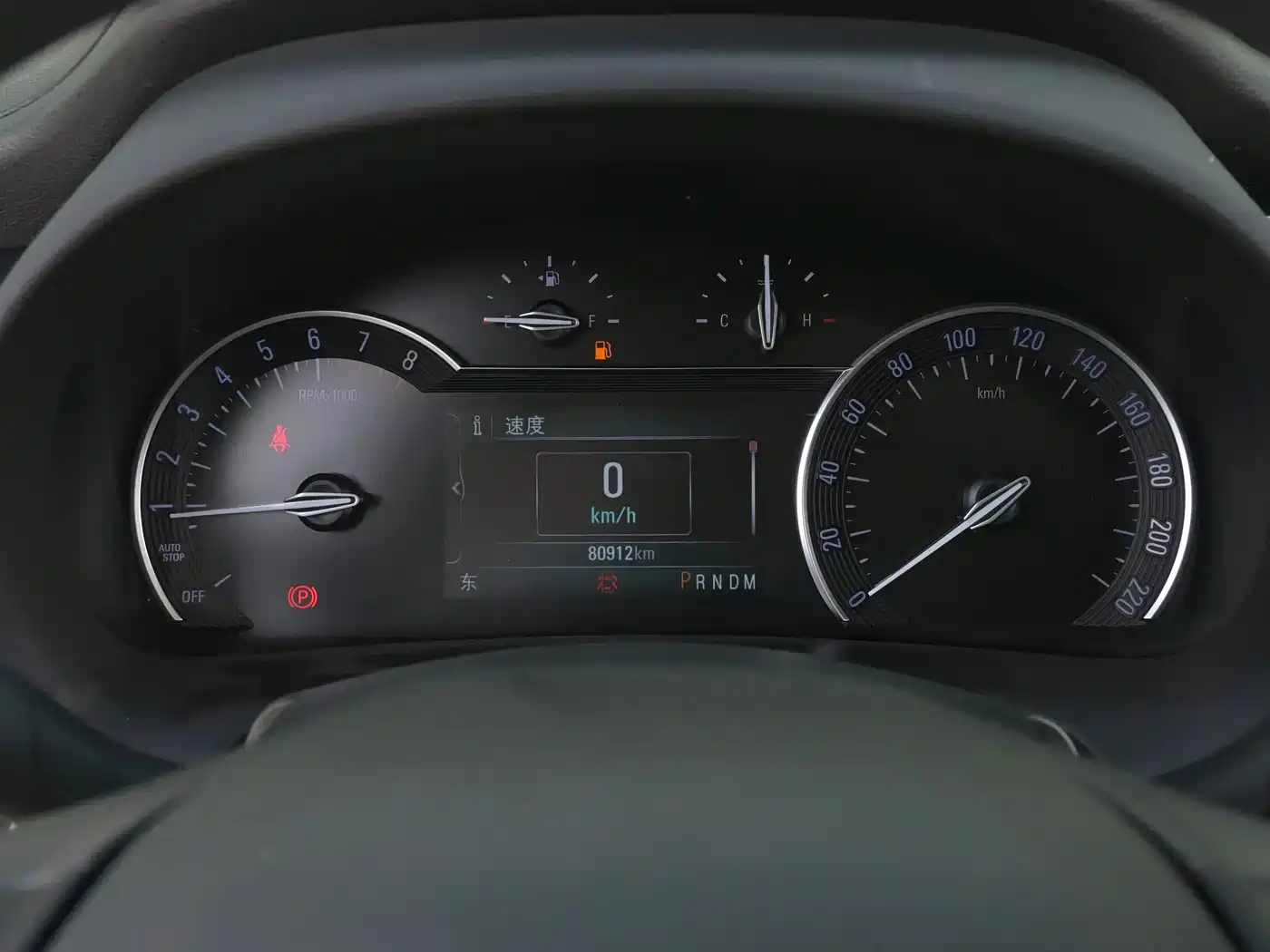 Buick GL8 2017 ES 28T Comfort Type China V фото 11