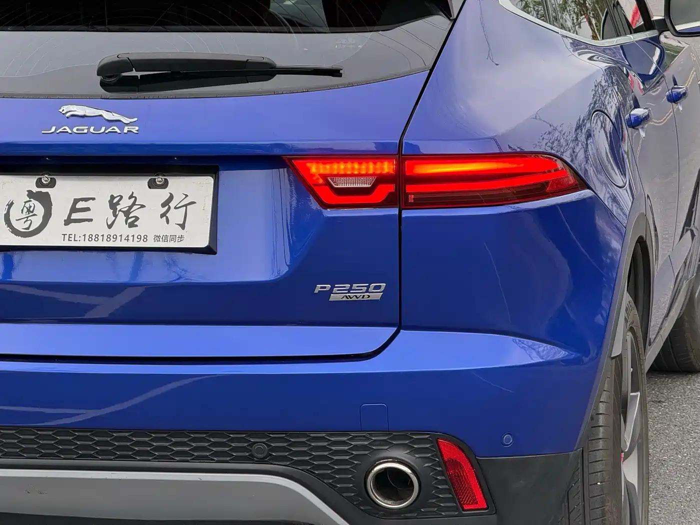 Jaguar E-PACE 2019 2018 P250 S China V