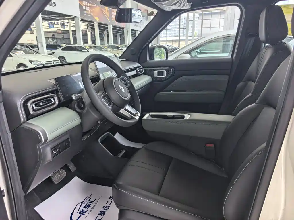 Baojun Yueye Plus 2026 2026 301km Flagship