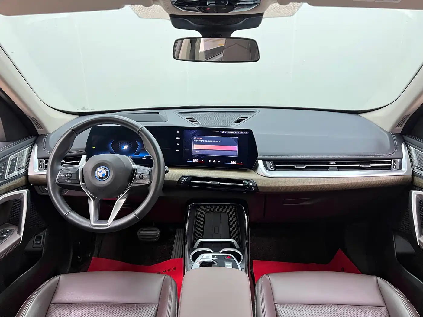BMW iX1 2023 2023 xDrive30L X Design Package