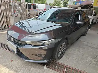 Honda Integra