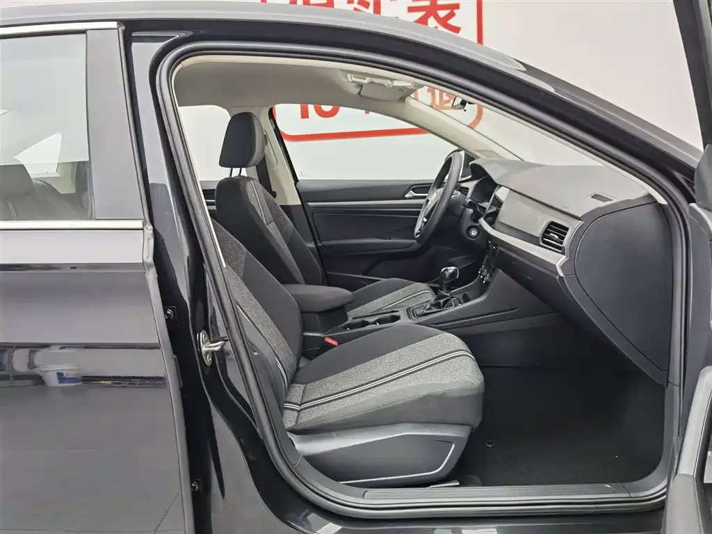 Volkswagen Lavida 2021 1.5L Automatic Trend Edition фото 23