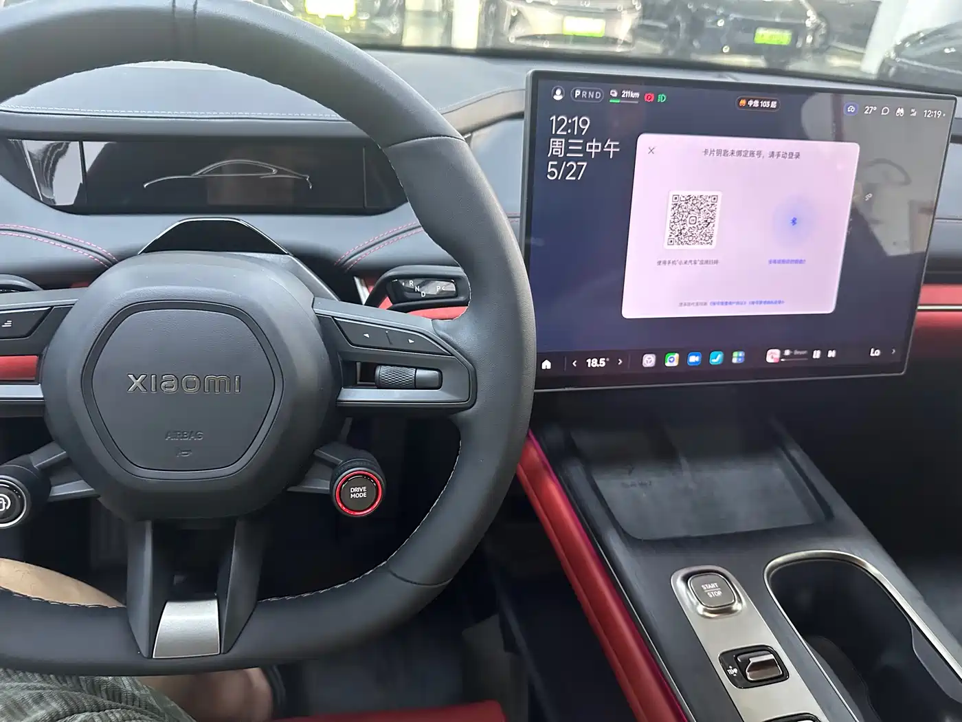 Xiaomi Auto Xiaomi SU7 2024 RWD Standard Founder's Edition фото 6