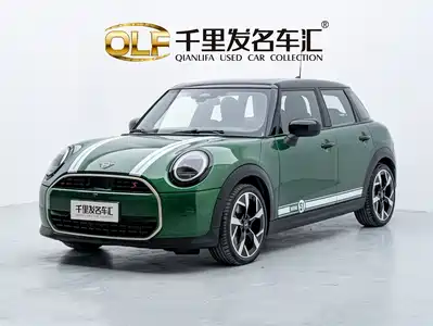 Mini MINI