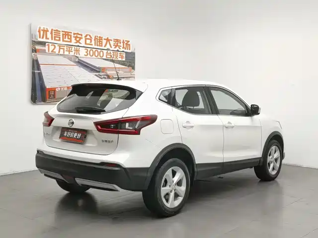 Nissan Qashqai 2022 2.0L CVT XV Smart Edition — фото 2