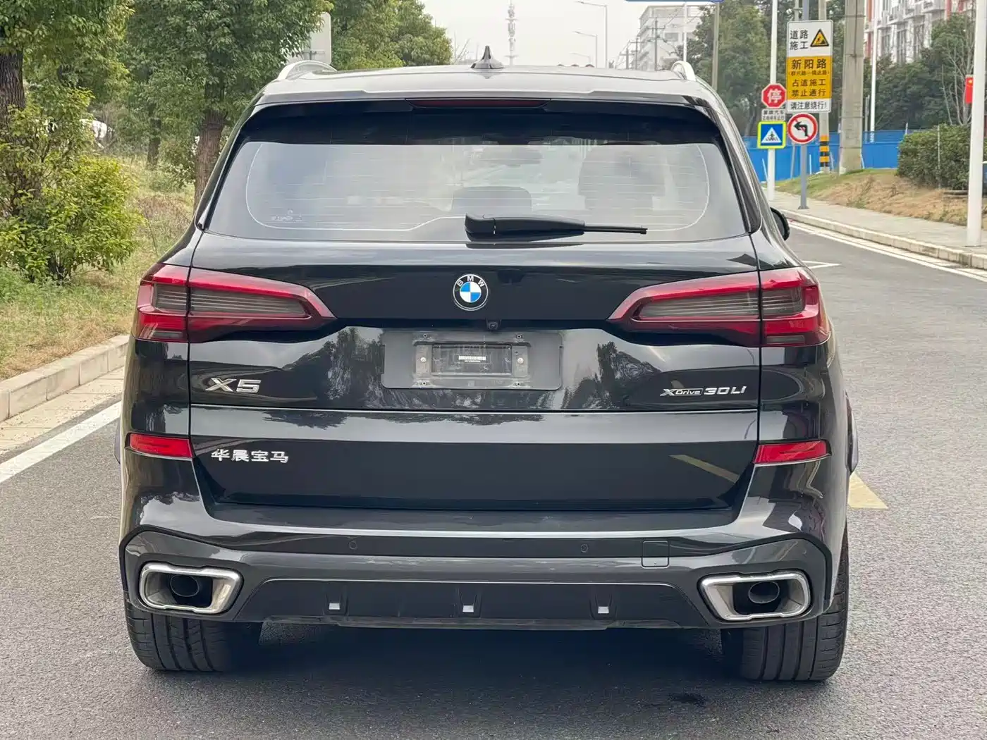 BMW X5 2023 xDrive 30Li Premium M Sport Package фото 5